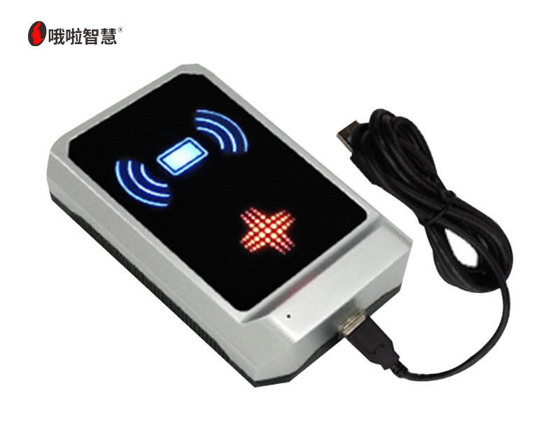 消費(fèi)機(jī)發(fā)卡器