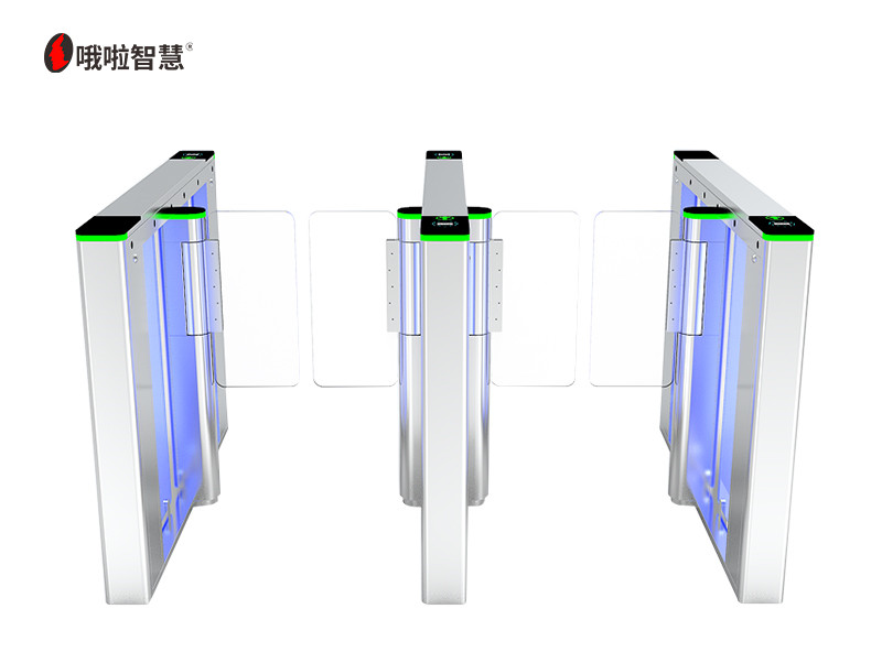 速通門(mén)